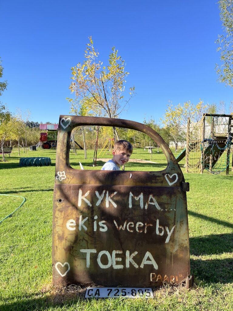Toeka Afrikaans Sign